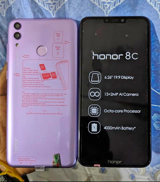 HUAWEI HONOR 8C (128GB)