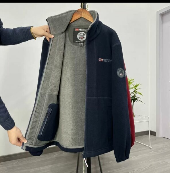 Флисовые куртки