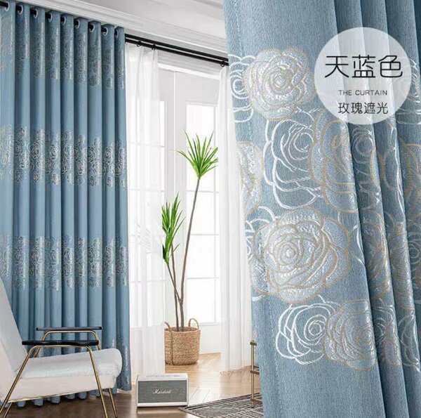 Rideaux élégants occultants