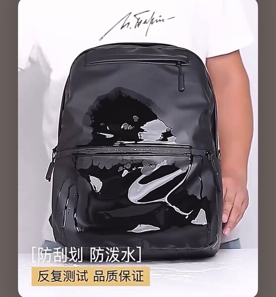 Sac à dos imperméable élégant