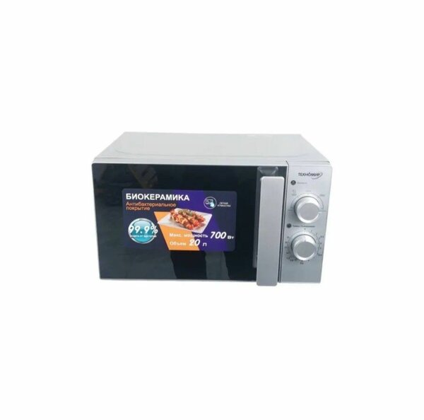 Микроволновая печь Техномир