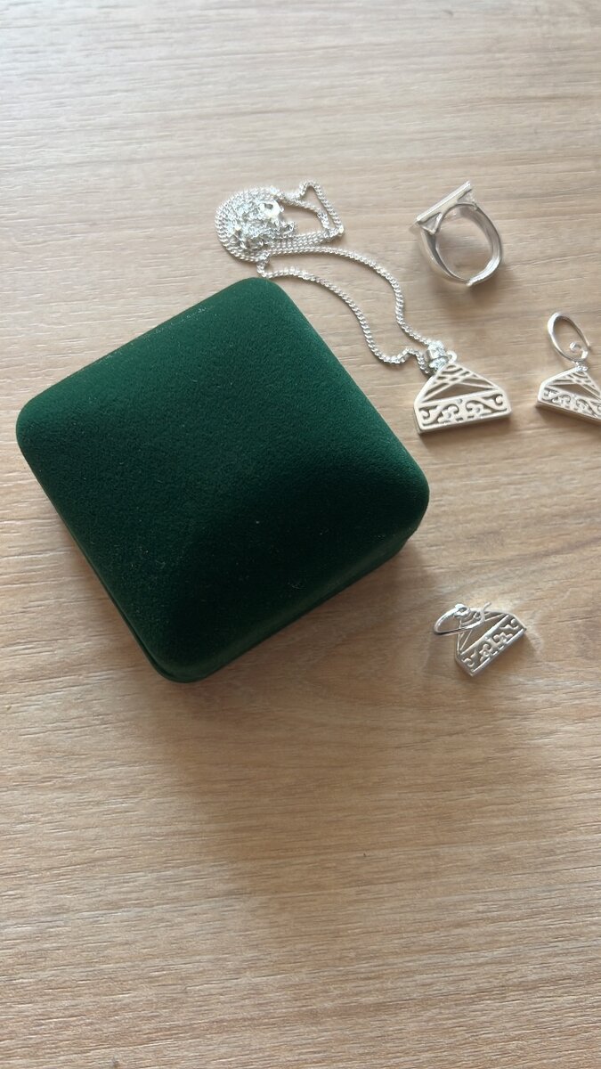 Кольцо «Боз үй»