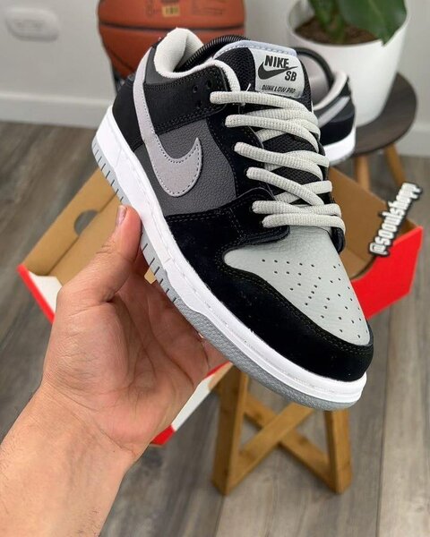 Nike Jordan SB