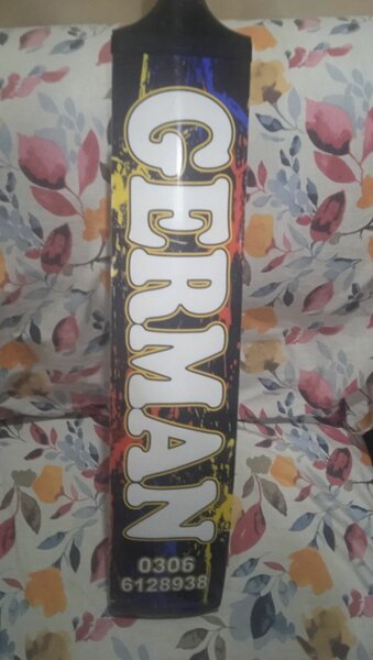 German Coconut edition bat