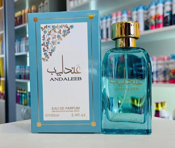 Noble fragrance