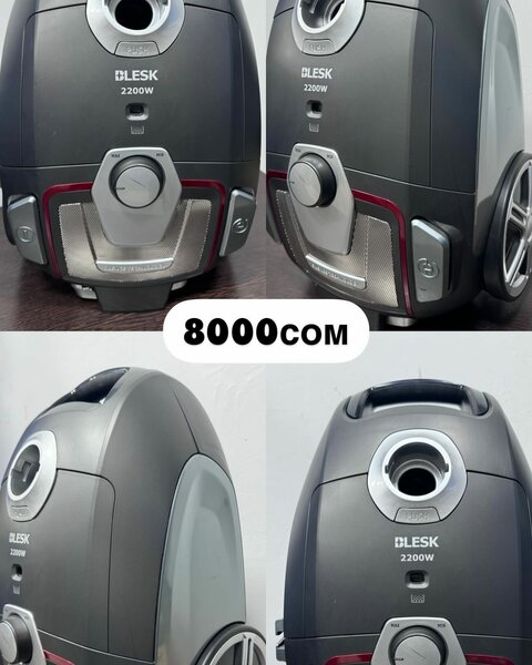 Пылесос темно-серого цвета