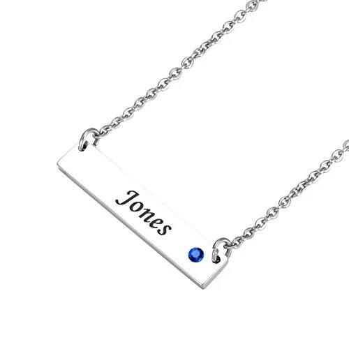 Chaîne personnalisée