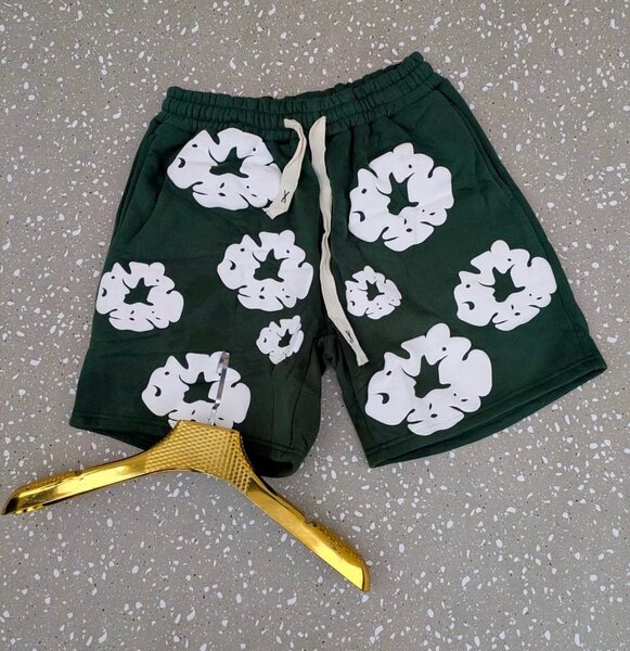 Branded Bumper Short