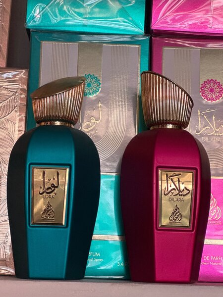 Luxueux Parfums Orientaux