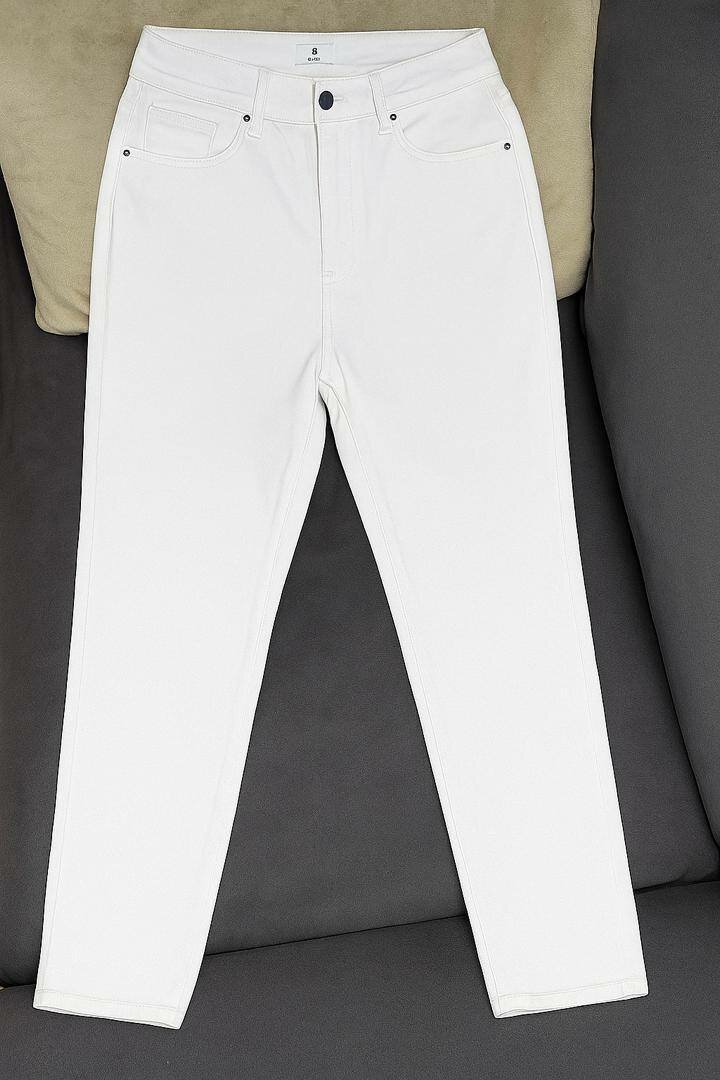 Jeans blancs ajustés femme