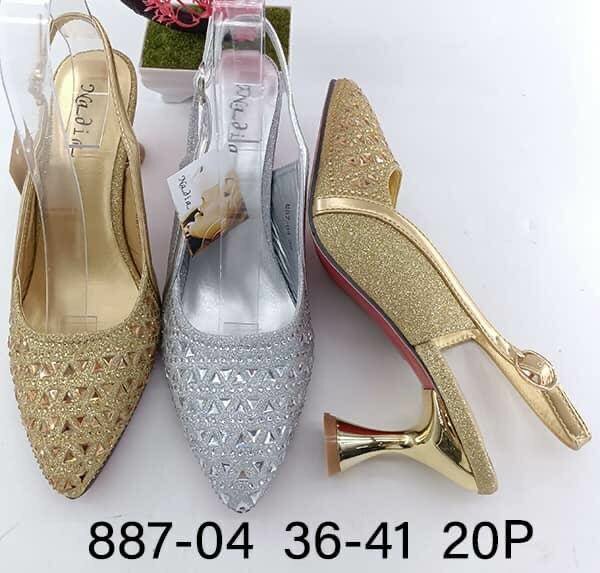 Classic ladies foot wear