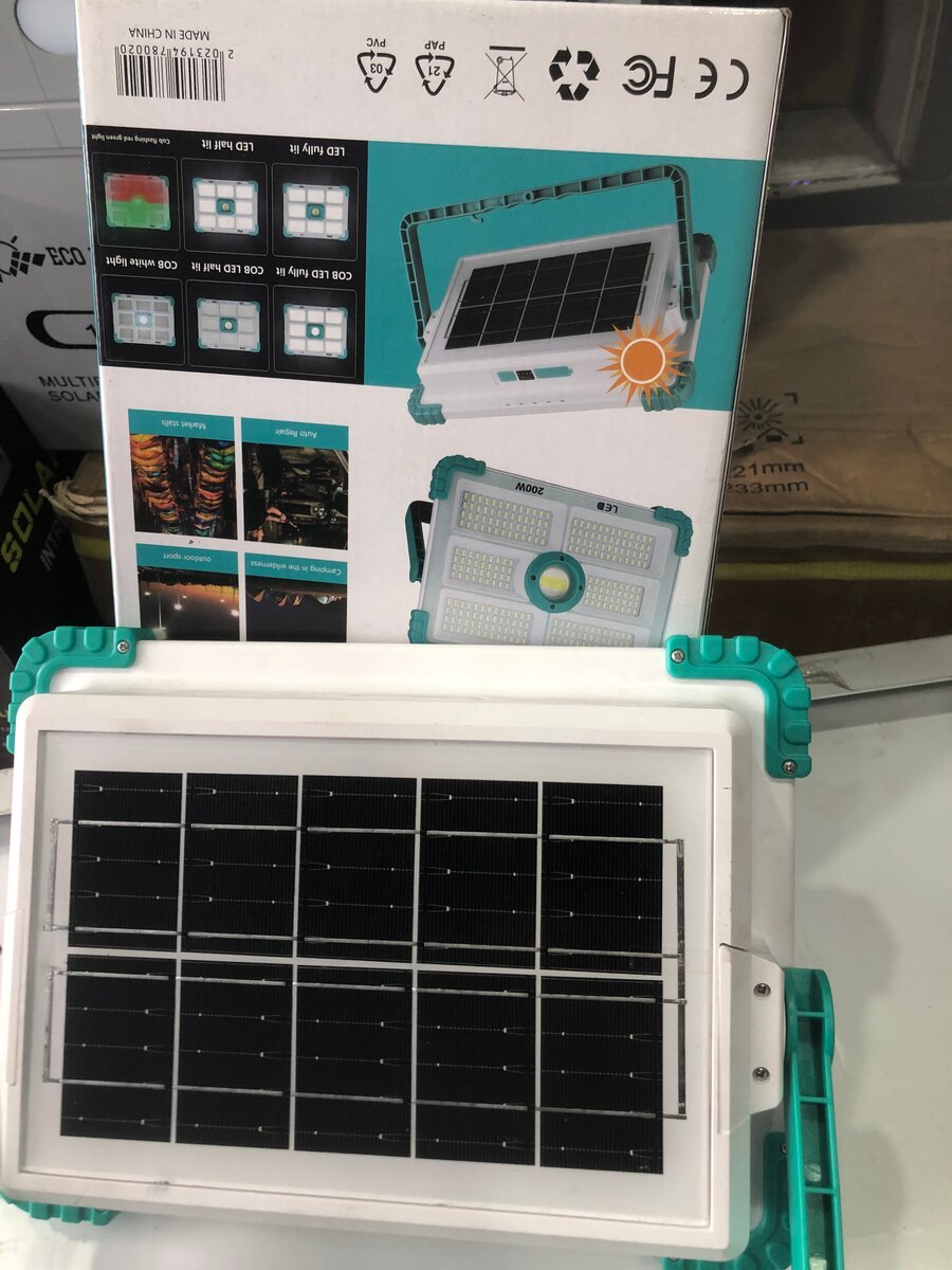 Lampe Solaire Portable LED 200W