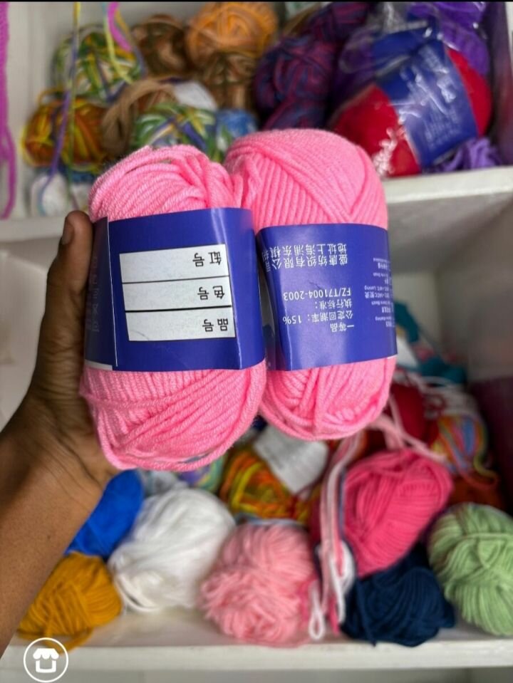 Laine Rose Douce Tricot