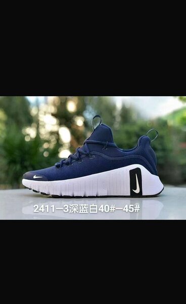 Baskets sport confort homme