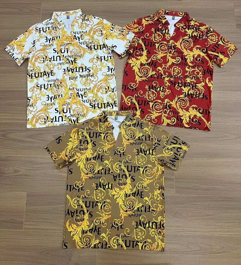 Chemise décontractée imprimée