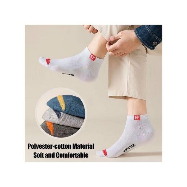 Chaussette de qualité