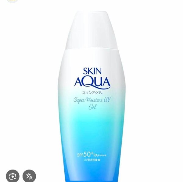 Shin aqua suncream