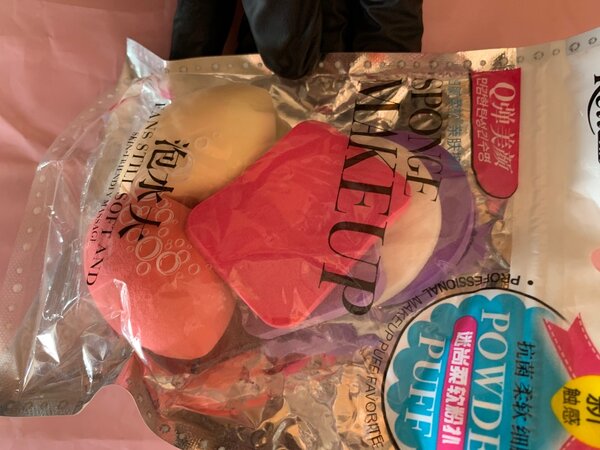 Makeup beauty blender