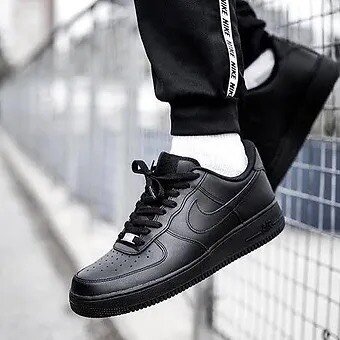 BASKET AIR FORCE ONE