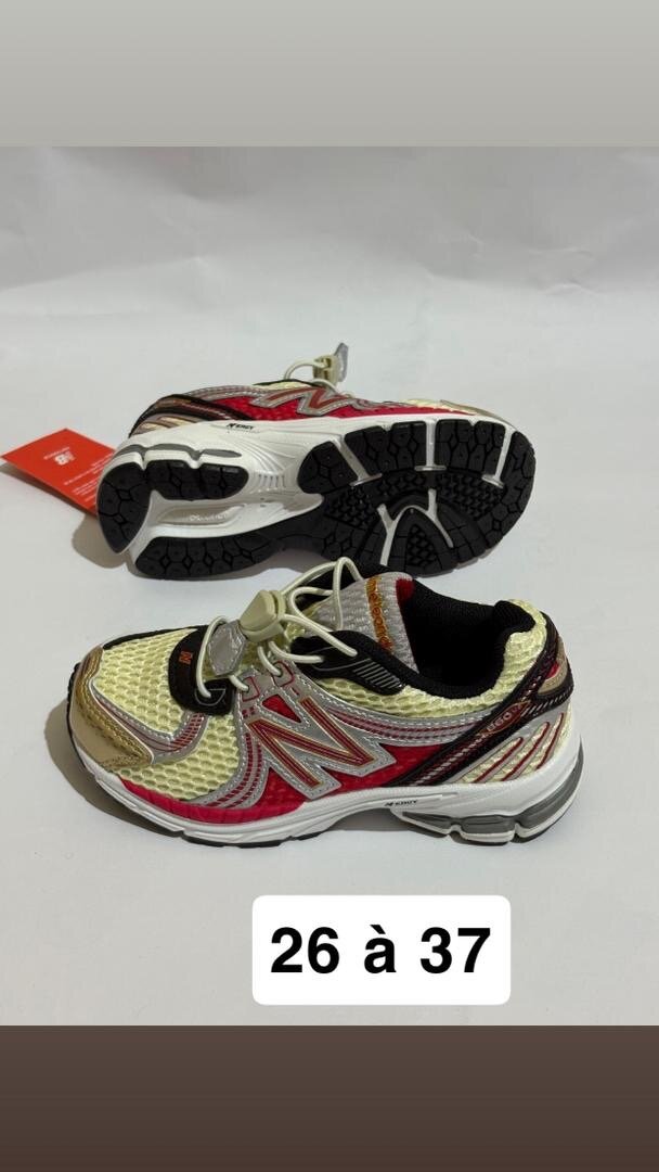 Chaussures de sport enfants