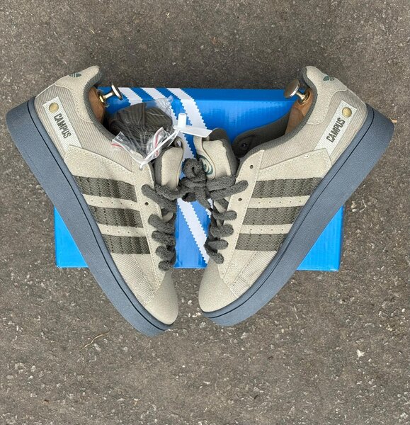 Sneakers tendance unisexes