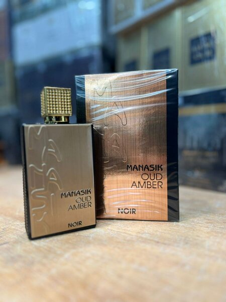 Parfum pour homme
