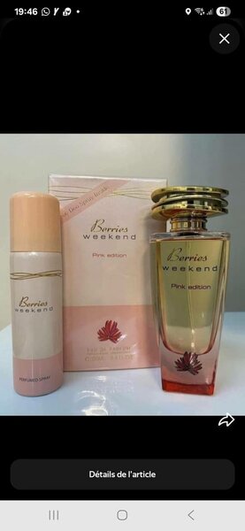 Parfum "Berries Weekend"