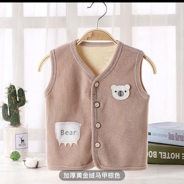 Безрукавки