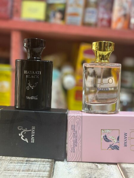 Parfum Hayaati 35ml - Élégant