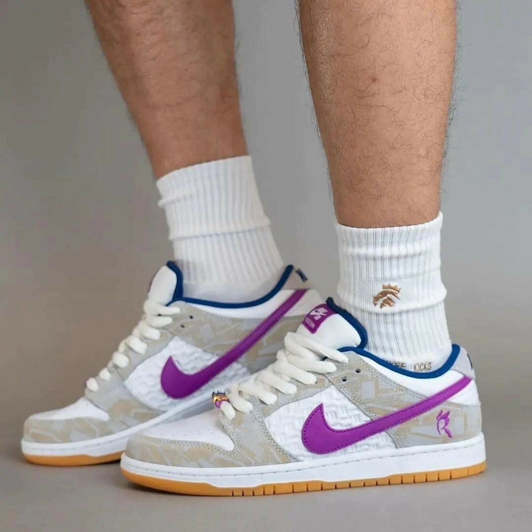 Nike SB Dunk Low