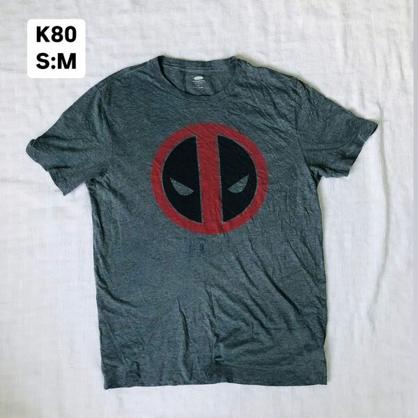 Beautiful and stylish men's T-shirt with print