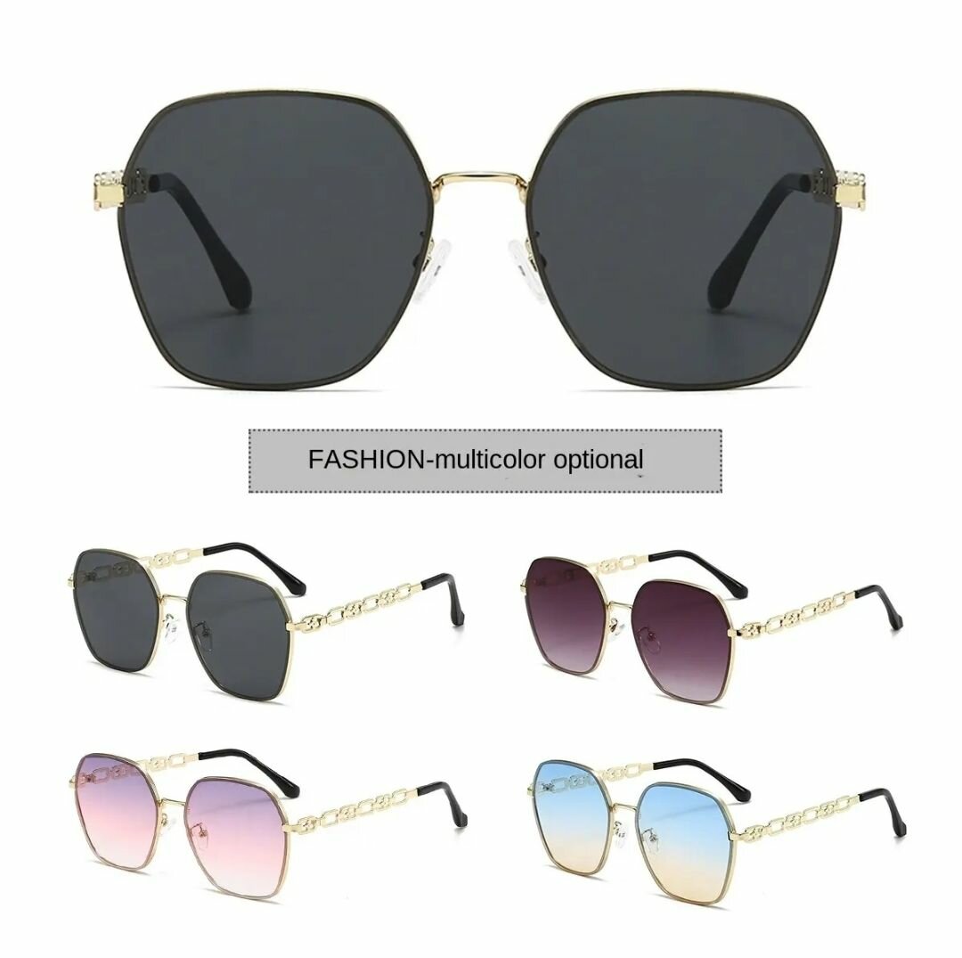 Lunettes de Soleil Carrées Élégantes