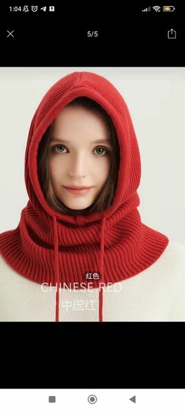 Балаклава капюшон