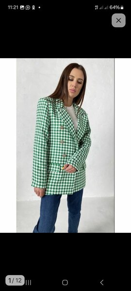 Твит пиджак от 42р до 48р