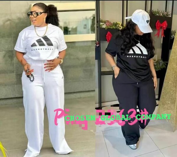 Tenue décontractée basket