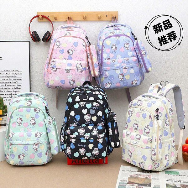 Sac à dos enfants kawaii