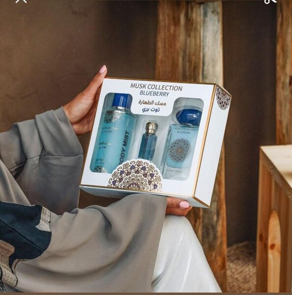 Coffret Musk Blueberry / Ayat