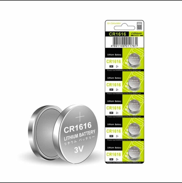 Piles CR1616 Lithium 3V