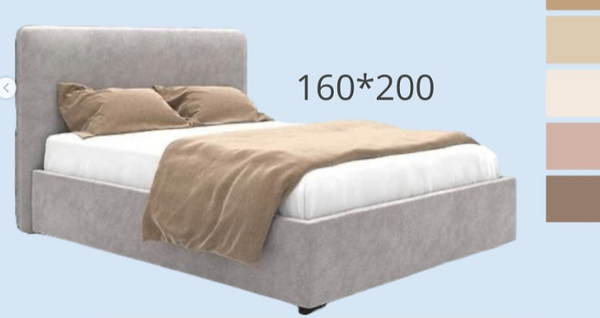 ЛИКВИДАЦИЯ НА КРОВАТИ 🥳🤯