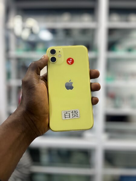 iPhone 11