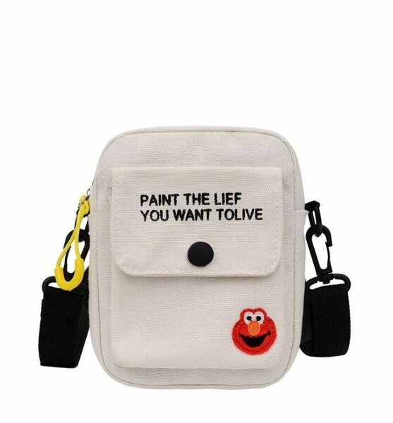 Sacoche bandoulière tendance