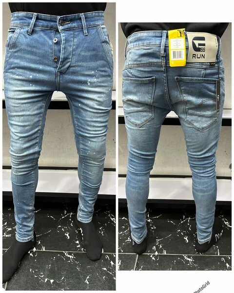 Jean slim délavé homme