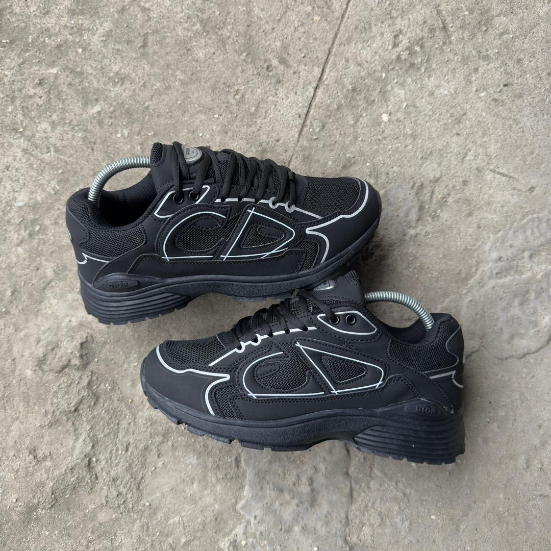 Baskets ultra tendance