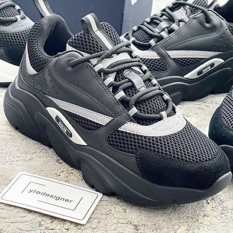 Sneakers tendance multicolores