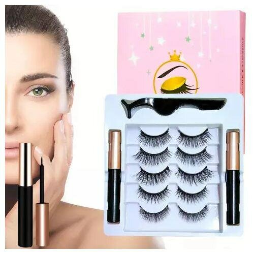 Kit Eyeliner et Faux Cils Magnétiques