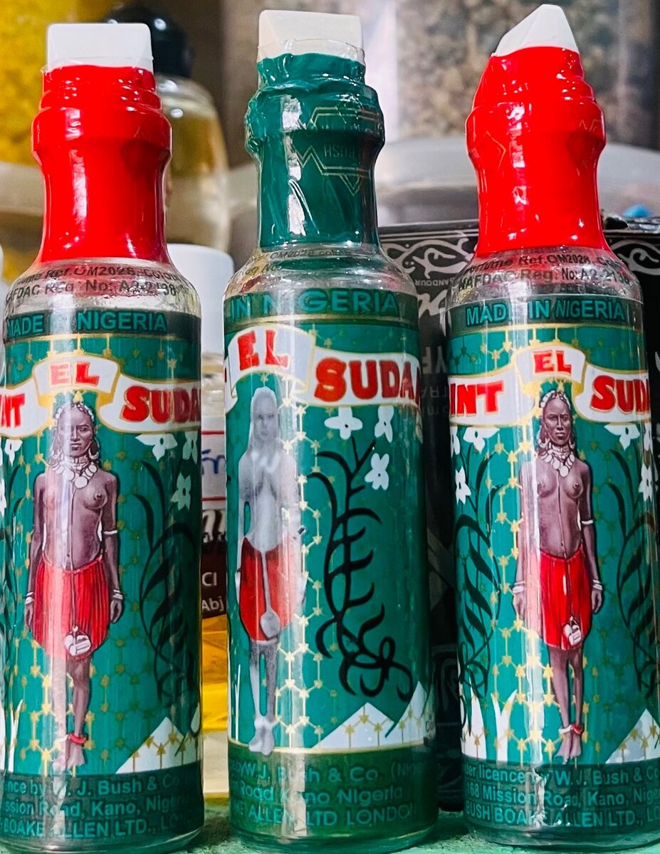 Huile d'Encens El Sudan