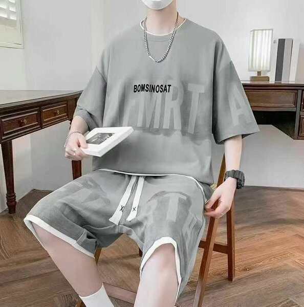 Ensemble Décontracté Gris Homme