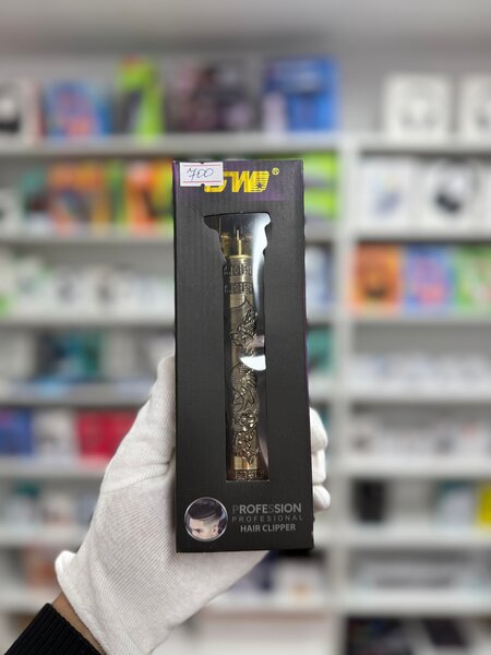 Триммер GW для бритья так же для волос