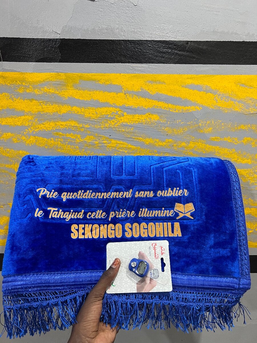 Tapis de prière personnalisé