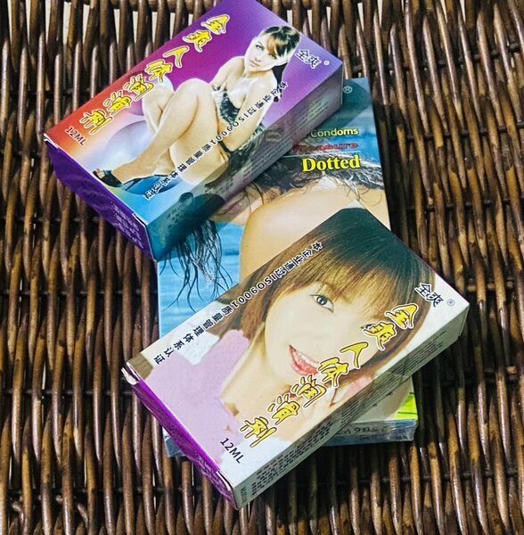 12 préservatifs + 2 lubrifiant